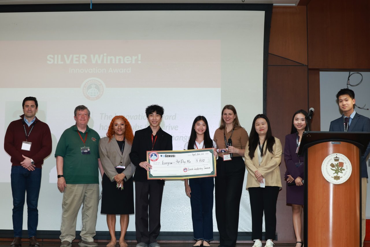 2026 USA Youth Leadership Summit