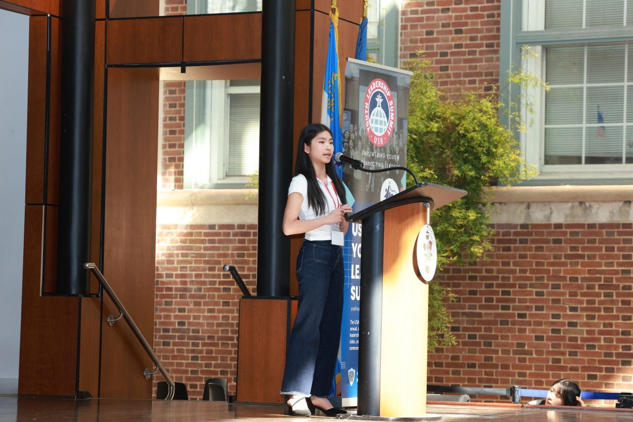 2026 YLS Student Presentation Session